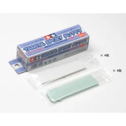 Tamiya 87145 Spachtelmasse / Epoxy Putty (Smooth, 100 g)