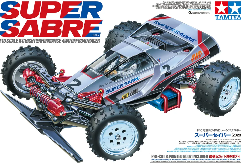 Tamiya 58728 Super Sabre 2023 1:10 Bausatz