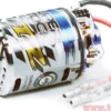 Tamiya Super Stock Motor Type-TZ #53696