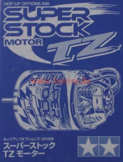 Tamiya Super Stock Motor Type-TZ #53696
