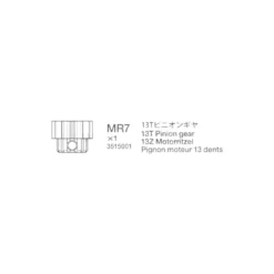 Tamiya 13T Alu Motorritzel Modul 0.8 #3515001