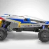 Tamiya 47458 Thunder Dragon (2021) Bausatz
