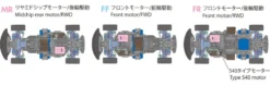 Tamiya 58733 Toyota Supra (JZA80) BT-01 Bausatz