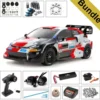 Tamiya 58716 Toyota Yaris Rally 1 Hybrid (TT-02) BUNDLE "Gold"
