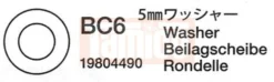 Tamiya Unterlegscheibe 5mm (2 Stk.) #19804490