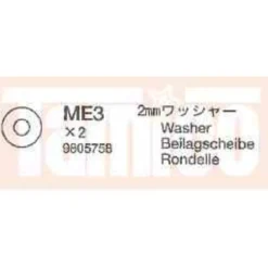 Tamiya Unterlegscheibe 2mm (5 Stk.) #9805758
