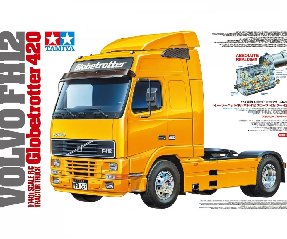 Tamiya Volvo FH12 Globetrotter Bausatz #56312