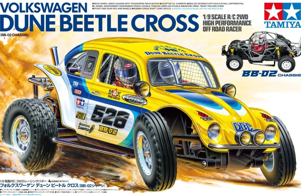 Tamiya 58757 VW Dune Beetle Cross BB-02 Bausatz
