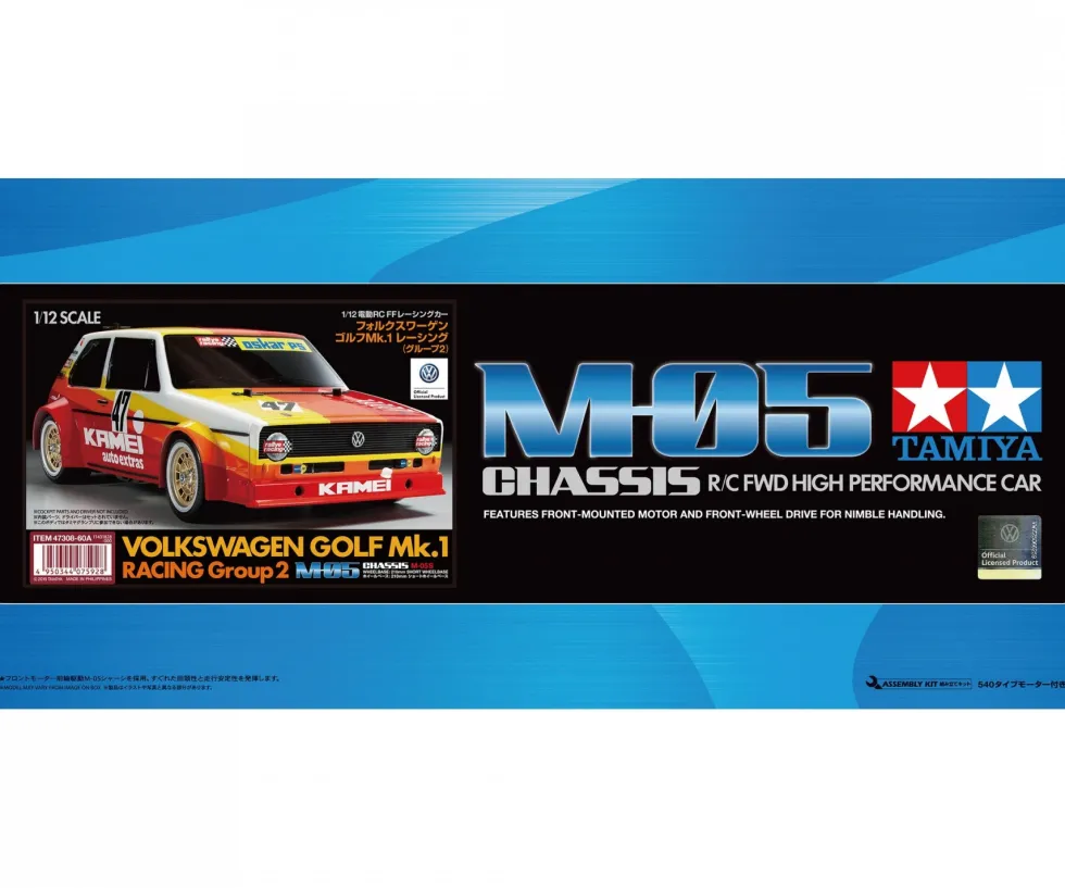 Tamiya 47308 VW Golf I Racing Gr.2 Kamei (M-05) Bausatz
