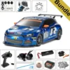 Tamiya 58508 VW Scirocco GT24-CNG R-Line (TT-01E) BUNDLE "Gold"