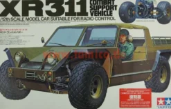 Tamiya XR311 Combat Support Vehicle Bausatz #58004