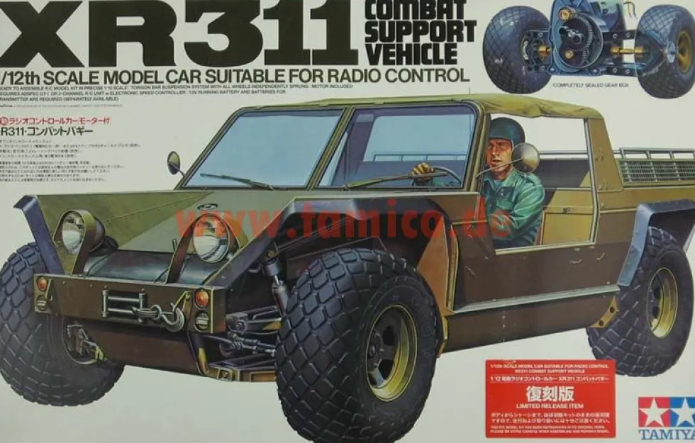 Tamiya XR311 Combat Support Vehicle Bausatz #58004