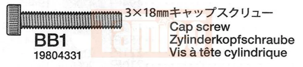 Tamiya Zylinderkopf-Schraube 3x18mm (10 Stk.) #9804331