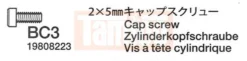 Tamiya Zylinderkopf-Schraube M2 2x5mm (5 Stk.) #9808223
