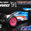 Yokomo Super Dog Fighter Works 91 Team Spec 4WD 1:10 Buggy Baukasten